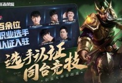 五虎上将新爆料视频,揭秘历史名将背后的传奇故事