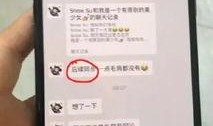 吃瓜 网红 网站,网络红人的崛起与影响力