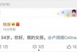 吃瓜娱乐圈fcc,fcc带你揭秘幕后真相