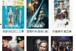 大在线2视频在线观看,畅游虚拟世界，探索无限可能